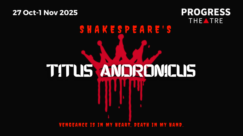 Titus Andronicus poster